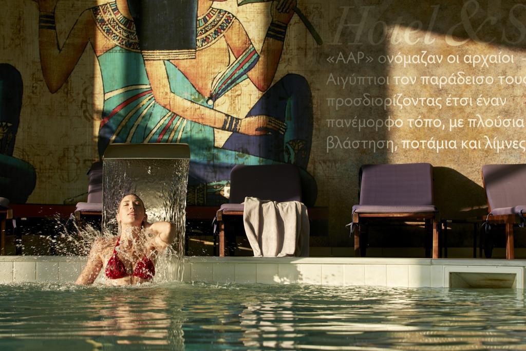 Aar Hotel & Spa Yanya Dış mekan fotoğraf